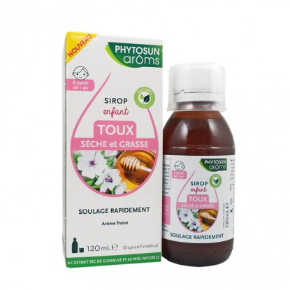 Phytosun Arôms sirop toux enfants - 120ml