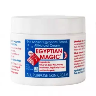 Egyptian Magic Baume multi-usages - 59ml