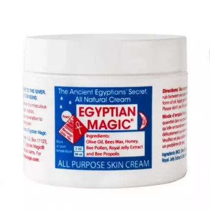 Egyptian Magic Baume multi-usages - 59ml
