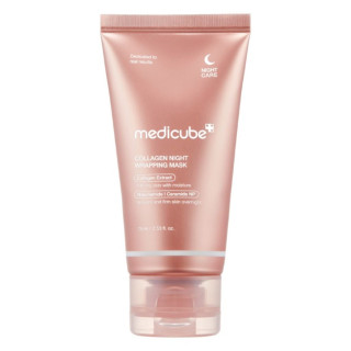 Masque de nuit au collagène Collagen Night Wrapping Mask Medicube - 75ml