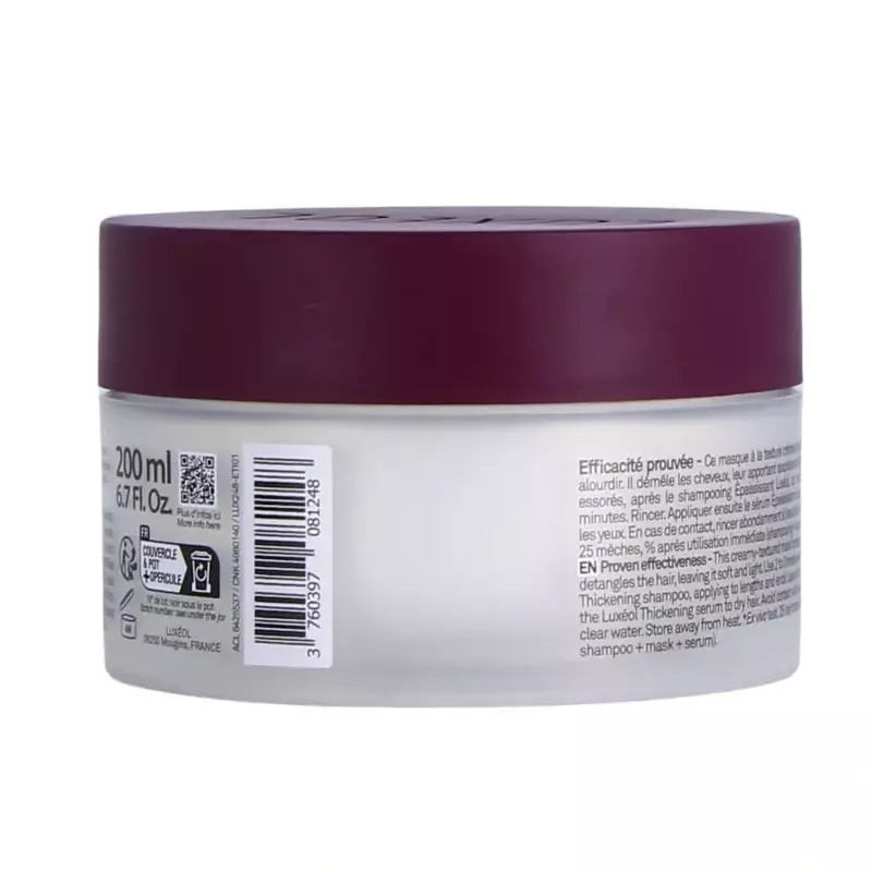 Packshot du Luxéol Masque Épaississant pour cheveux fins, +42% de diamètre - 200ml, flacon soin capi