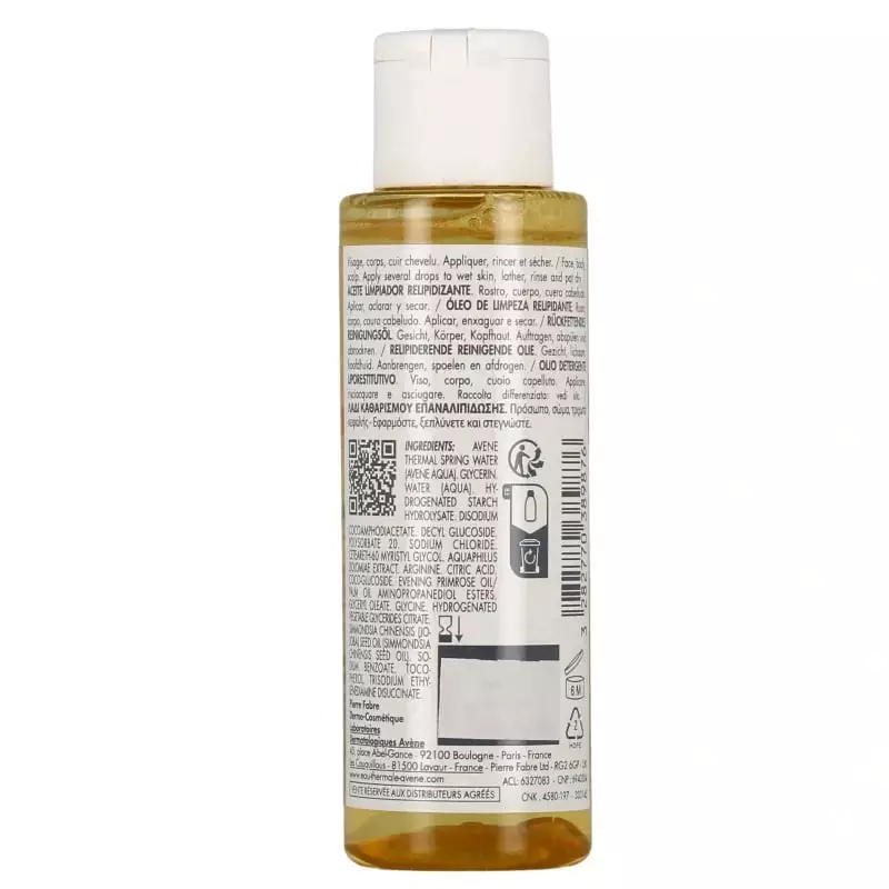 Packshot du flacon 1L Avène XeraCalm Huile Lavante sans savon pour peaux atopiques, soin relipidant 