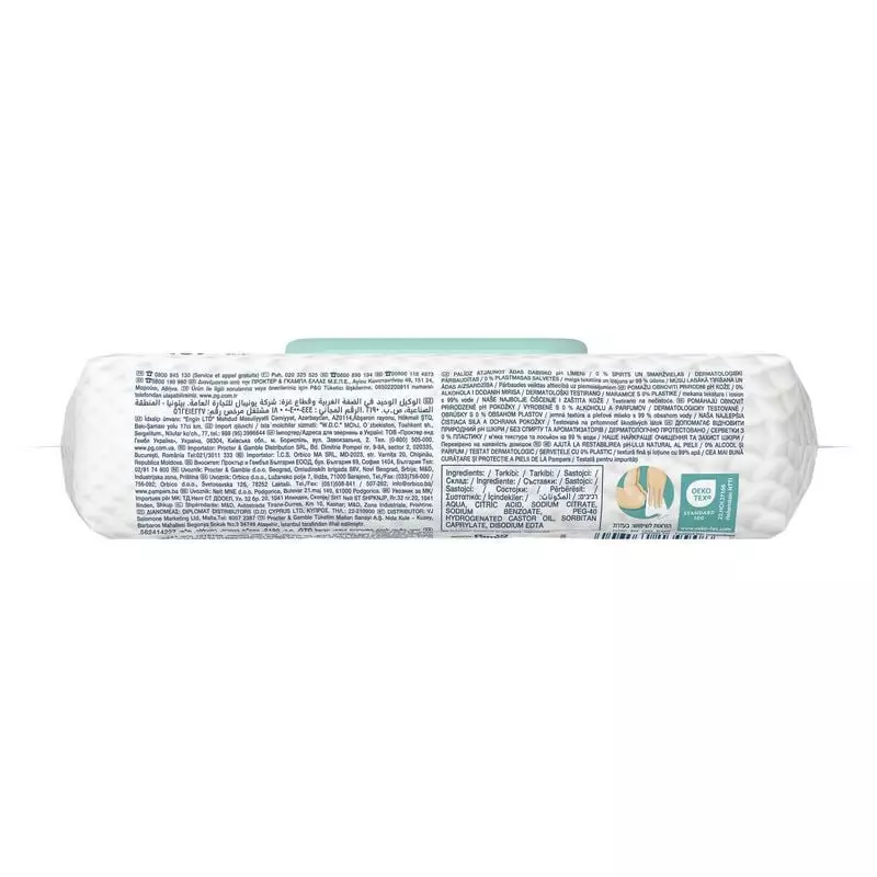 Détail de la lotion Pampers Harmonie Aqua, 99% d'eau, sans alcool, pH équilibré.
