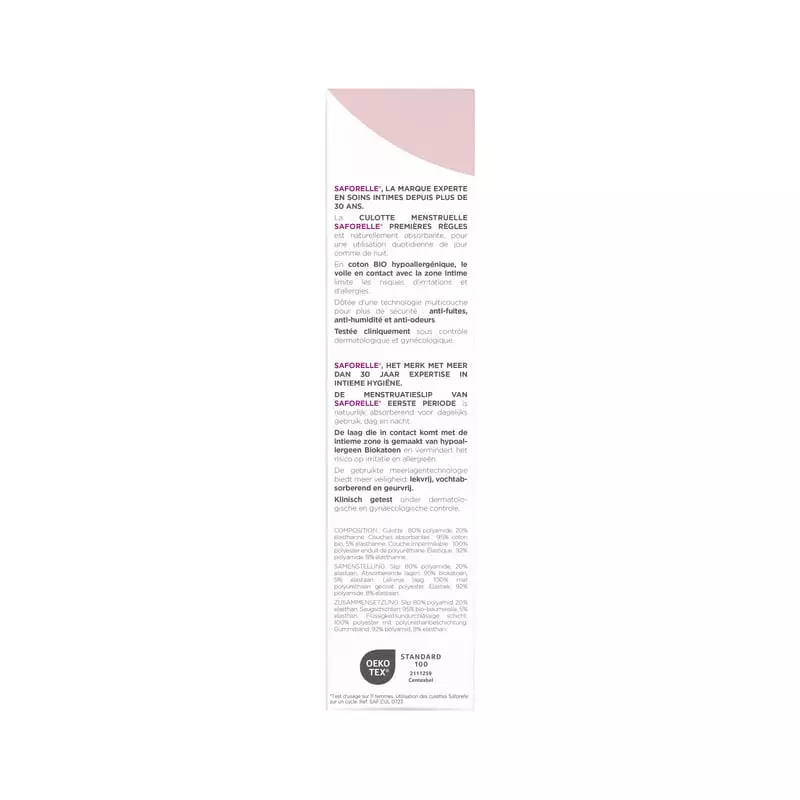 Gros plan sur la couche intérieure de la culotte Saforelle 2005579, montrant l'absorbant et le gouss