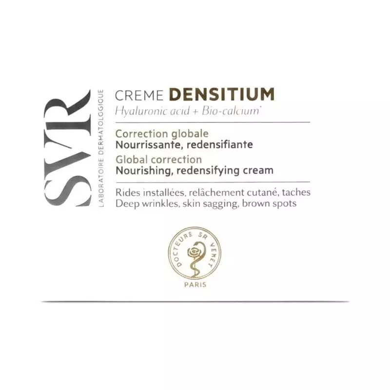 Emballage SVR Densitium en vue latérale avec nom et accents dorés, pour confort et nutrition durable